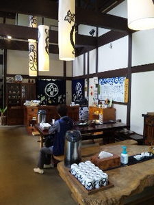鬼無里・店内.jpg