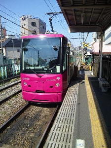 都電・赤.jpg
