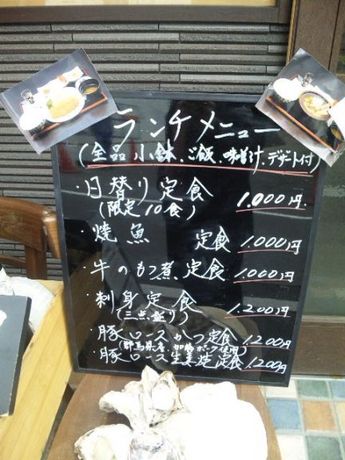 ミトラ・10.jpg