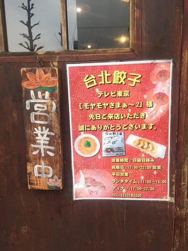 147593E1-A21A-4BD0-92C9-9BF3930A8911.jpeg