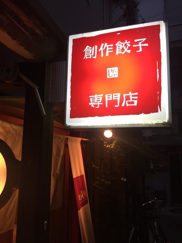 1E0BEC8F-DF03-4D1B-8C6A-D270AAEB085E.jpeg