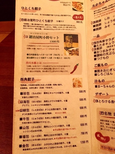 8D41CBA2-765F-4171-8A09-CCEF98D927DB.jpeg