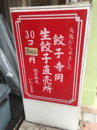 9146BD6C-66E4-487D-BF96-517C3C47D5A0.jpeg