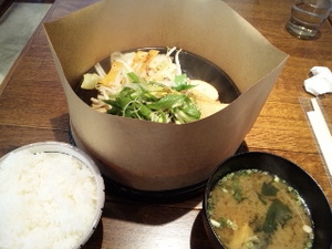 ぐーばーぐ・九条ネギ.jpg
