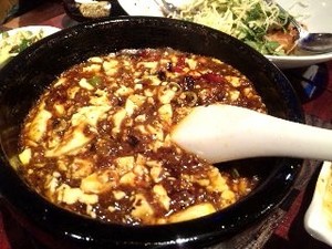ばん家・麻婆.jpg