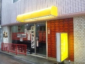 ぶた・店.jpg
