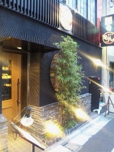 もん・店.jpg