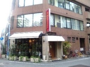 イル・店.jpg