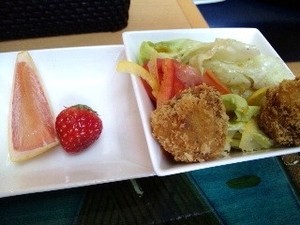 グリ・サラダ.jpg