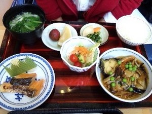 グリ・和風.jpg