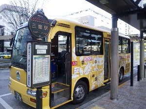 ジブリ・バス.jpg
