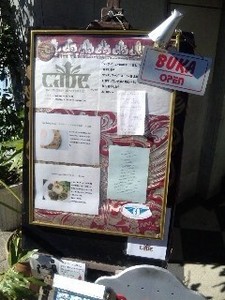 チャベ看板.jpg