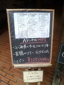 トック・メニュー.jpg