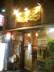 ノルブネ・店.jpg