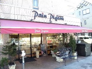 パン・店.jpg