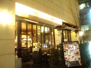 ピッツア・店.jpg