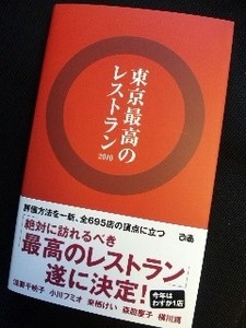 プレ・ぴあ.jpg