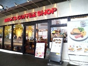 ベックス・店.jpg