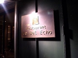 ベレコ・看板.jpg