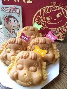 ペコちゃん焼き.jpg
