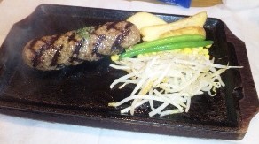 ボストンハンバーグ・1.jpg
