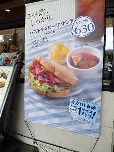 ポスター.jpg