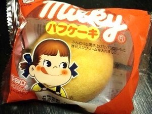 ミルキー.jpg