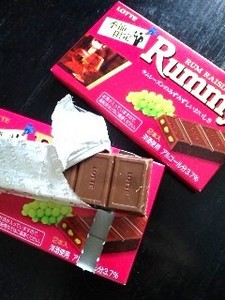 ラミー3.jpg