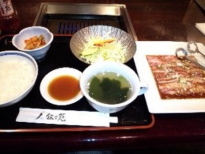 ランチB.jpg
