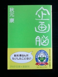 画像-0303.jpg