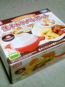 画像-0319.jpg