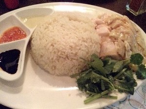 海南・鶏飯.jpg