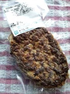 鴨ハンバーグ.jpg