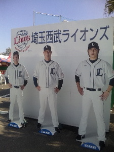 宮崎・西武.jpg