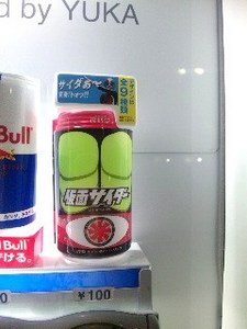 御苑・4.jpg