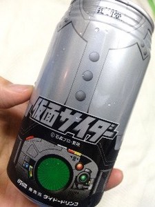 御苑・5.jpg