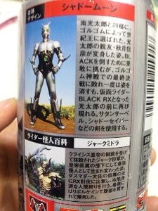 御苑・6.jpg