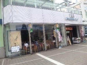 広島ゆめてらす.jpg