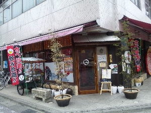 松本・店.jpg