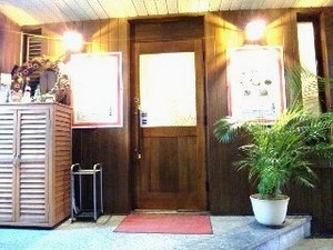 地球・陳記.jpg