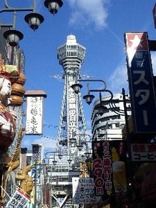 通天閣・外観.jpg