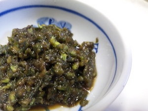 土産・ふき味噌.jpg