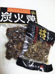 土産・鶏炭火.jpg