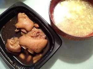 豚足.jpg