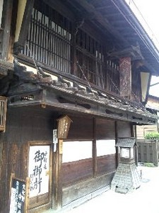 奈良井・櫛問屋.jpg