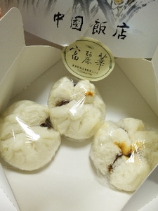 肉饅.jpg