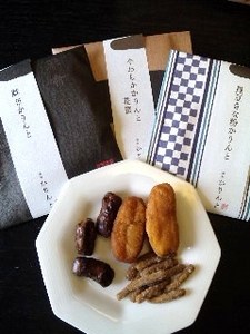 麻布・中身.jpg