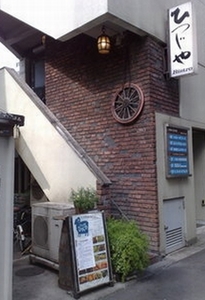 羊・店1.jpg