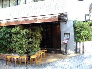 礼華・お店.jpg