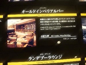珈琲・バー.jpg